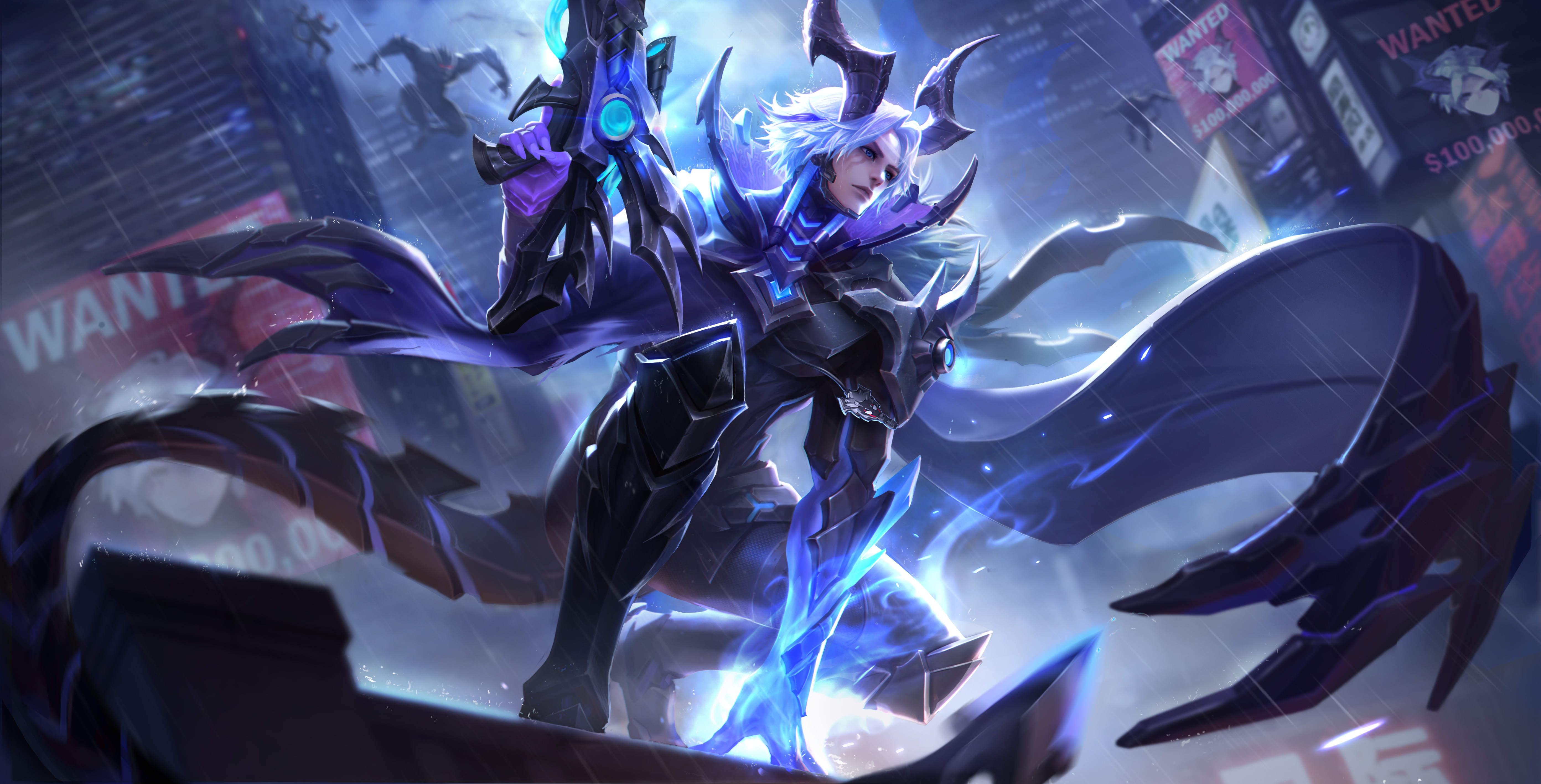 但若WE在 但若WE在