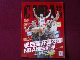 数字耀眼不 数字耀眼不