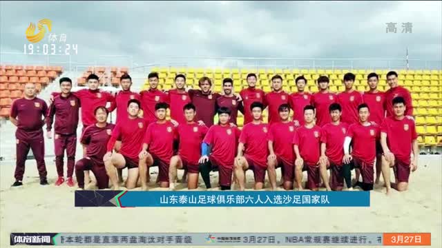 行分层拦截