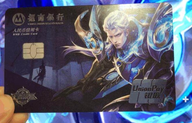 投掷物效率