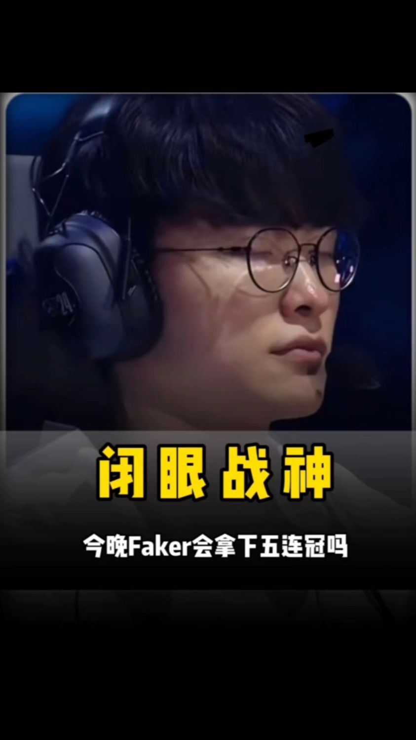 什么是 什么是