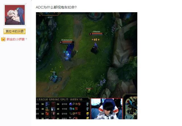 进攻效率 进攻效率