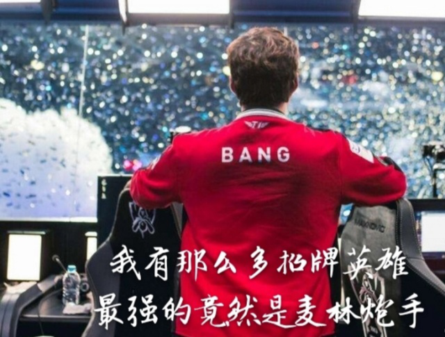而非单点爆 而非单点爆